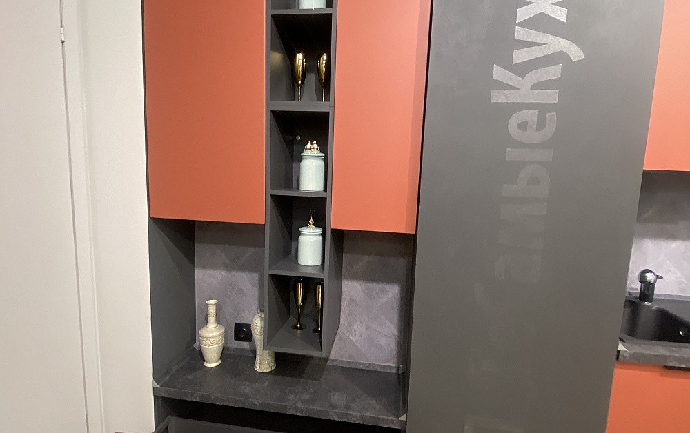 Кухня Эмма / м.Профсоюзная