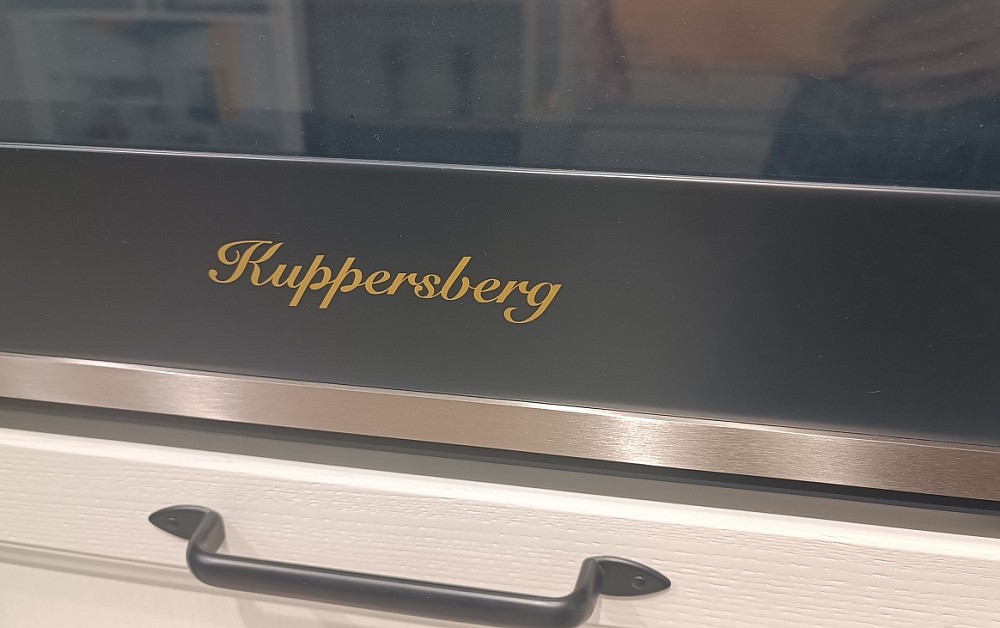 Кухня Эмилия / м. Румянцево