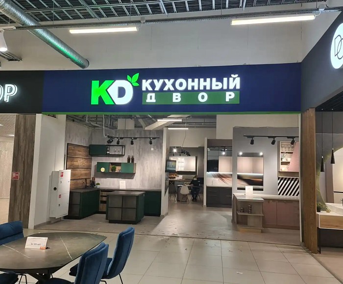 г. Архангельск