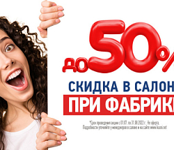 Ищете кухню? Приглашаем за ней в особое место!