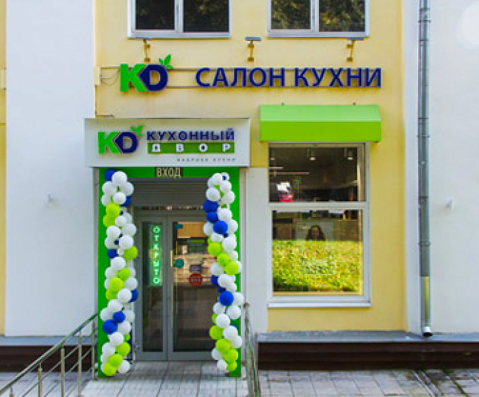 г. Подольск, ул. Бол. Серпуховская, д. 43