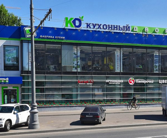 м. Народное Ополчение