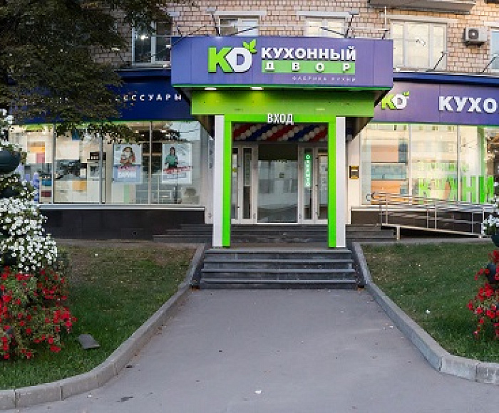 м. Нагатинская